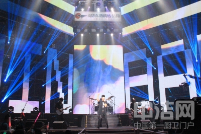 东鹏洁具 东鹏洁具